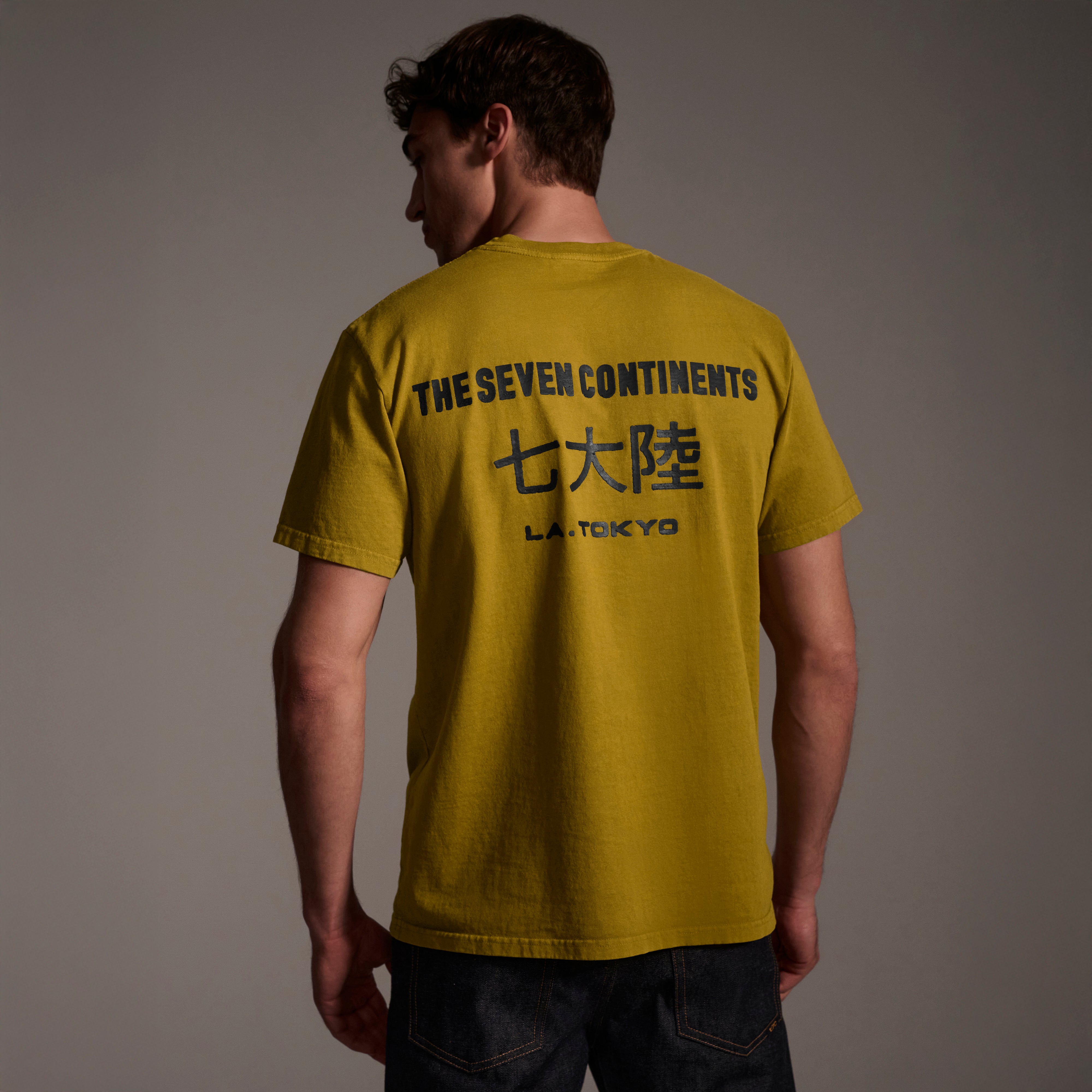 The Timo Tee in Mustard – T7C The Seven Continents