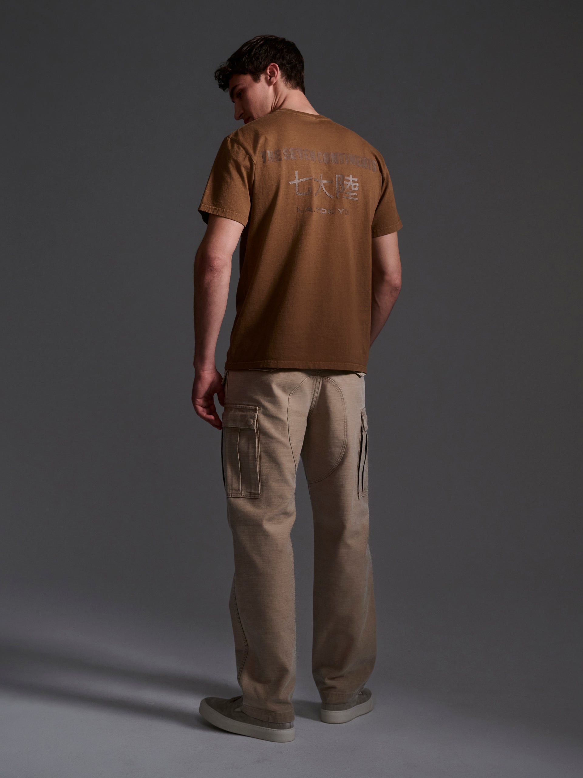 The Brando Cargo in Sand