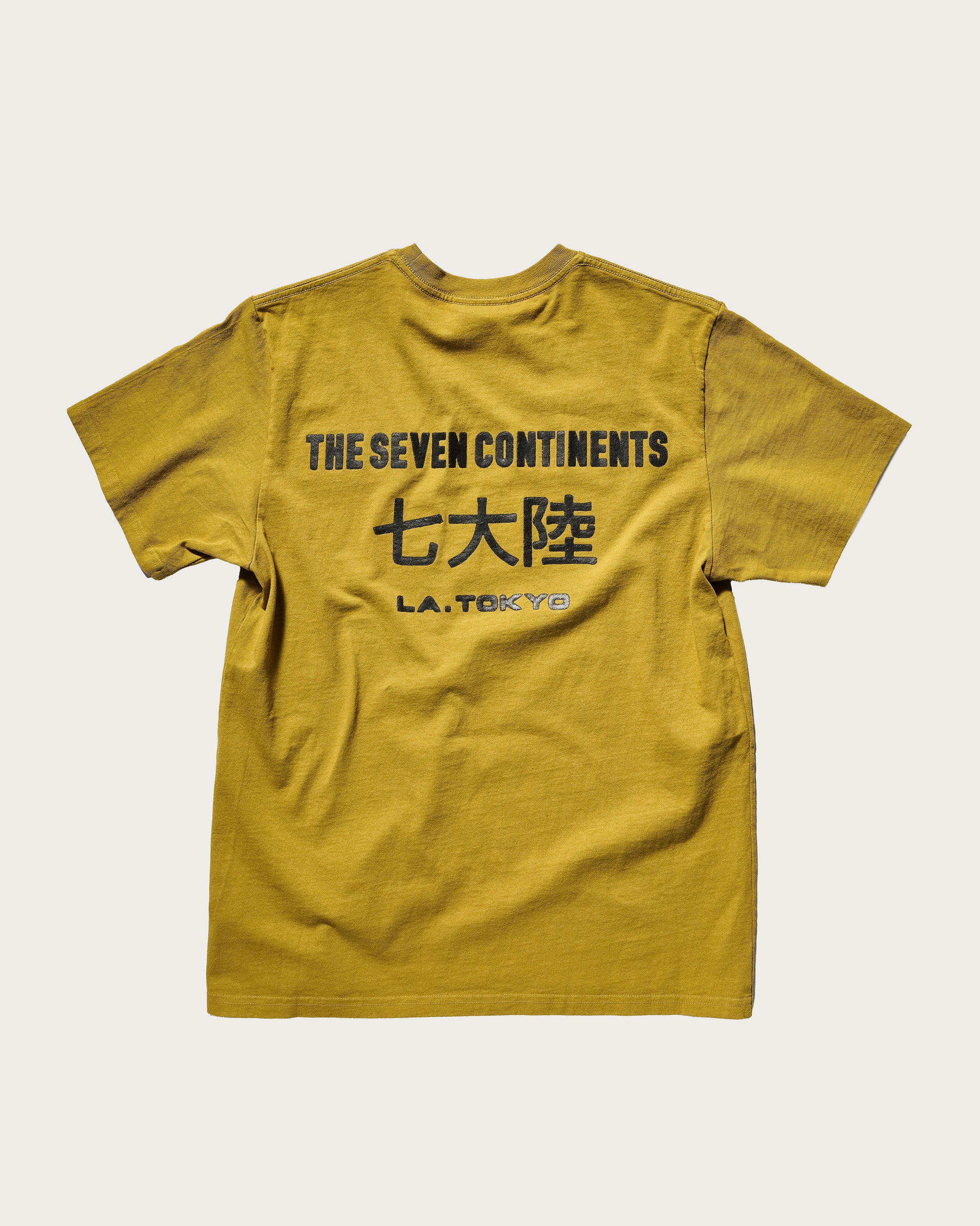 The Timo Tee in Mustard – T7C The Seven Continents