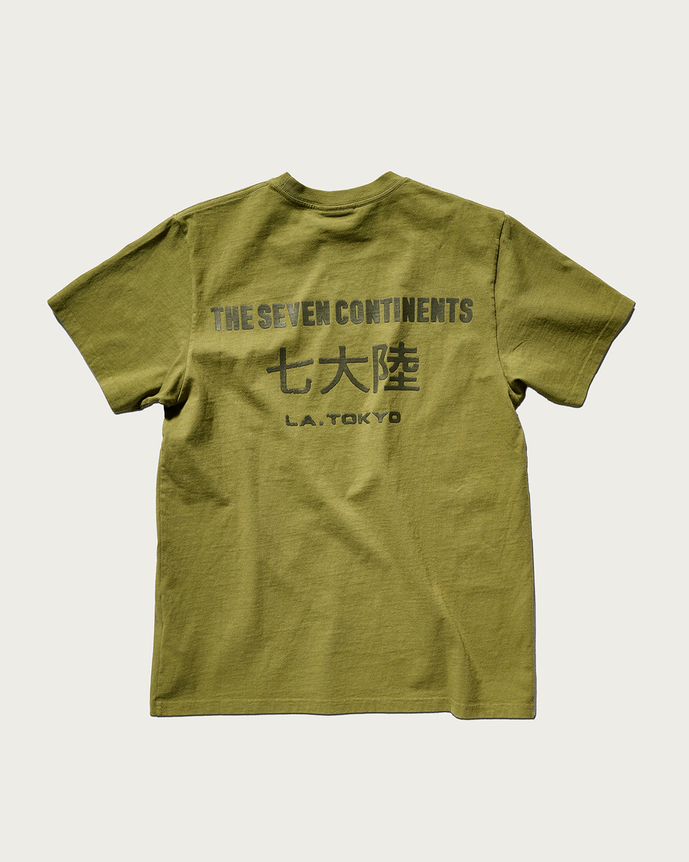 The Timo Tee in Olive – T7C The Seven Continents