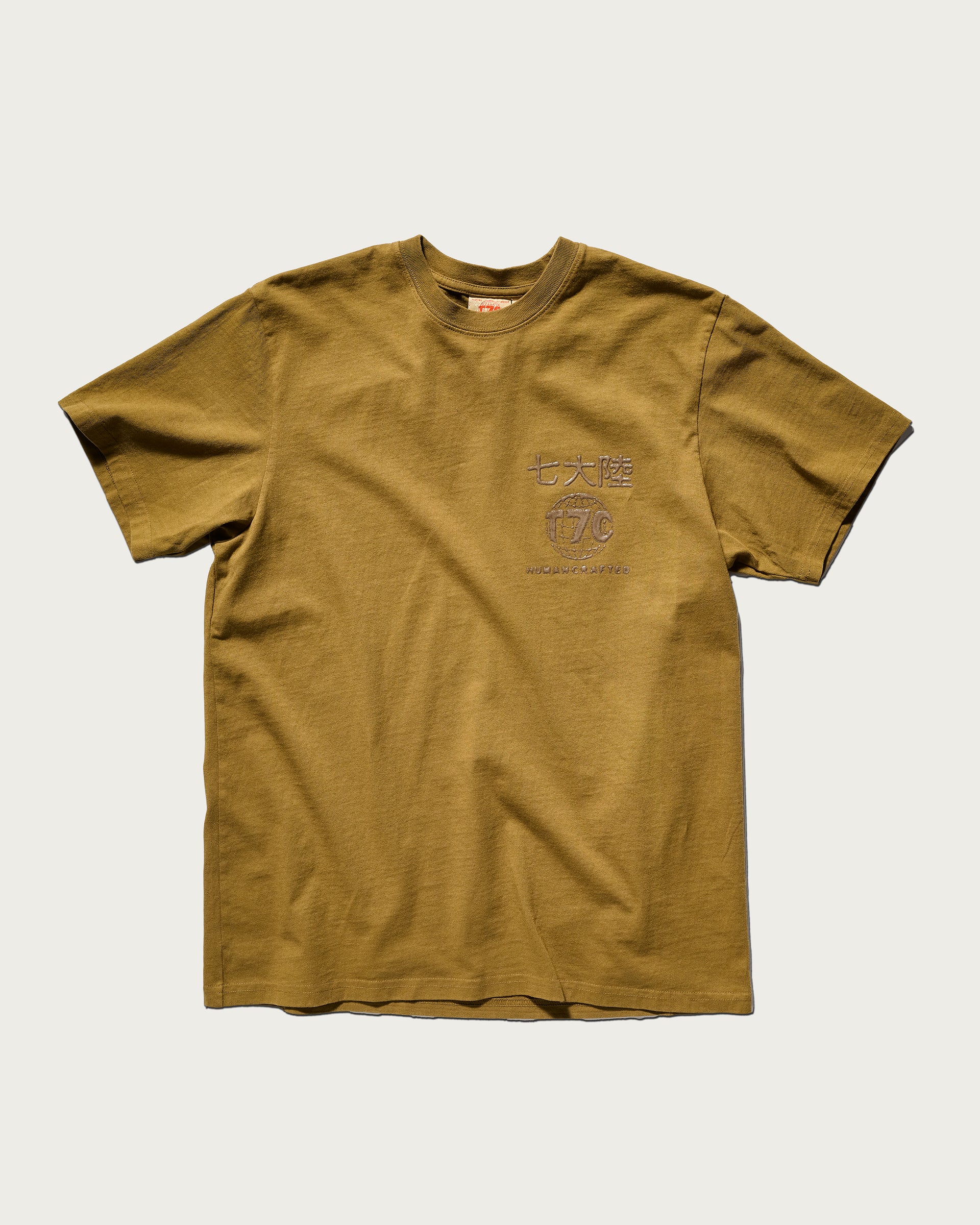 The Timo Tee in Tobacco
