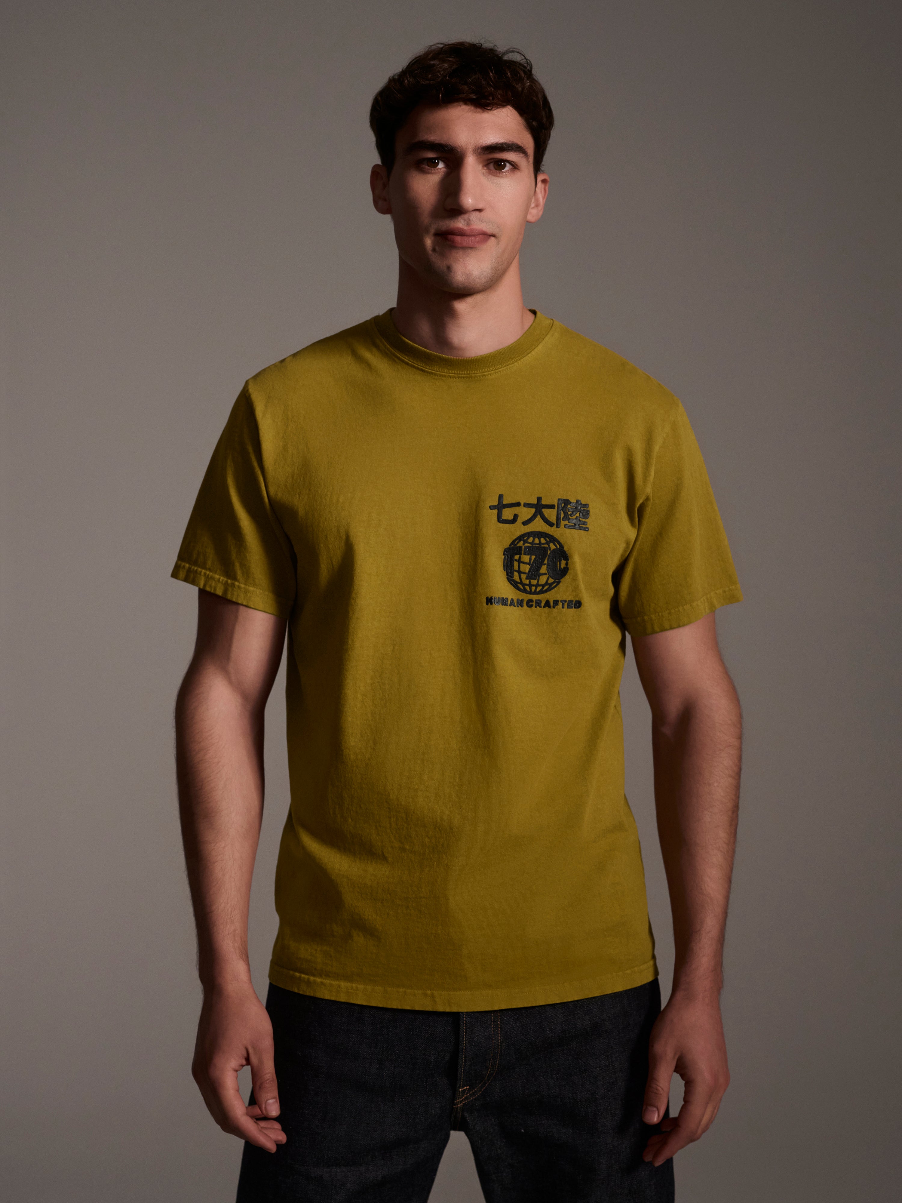 The Timo Tee in Mustard – T7C The Seven Continents