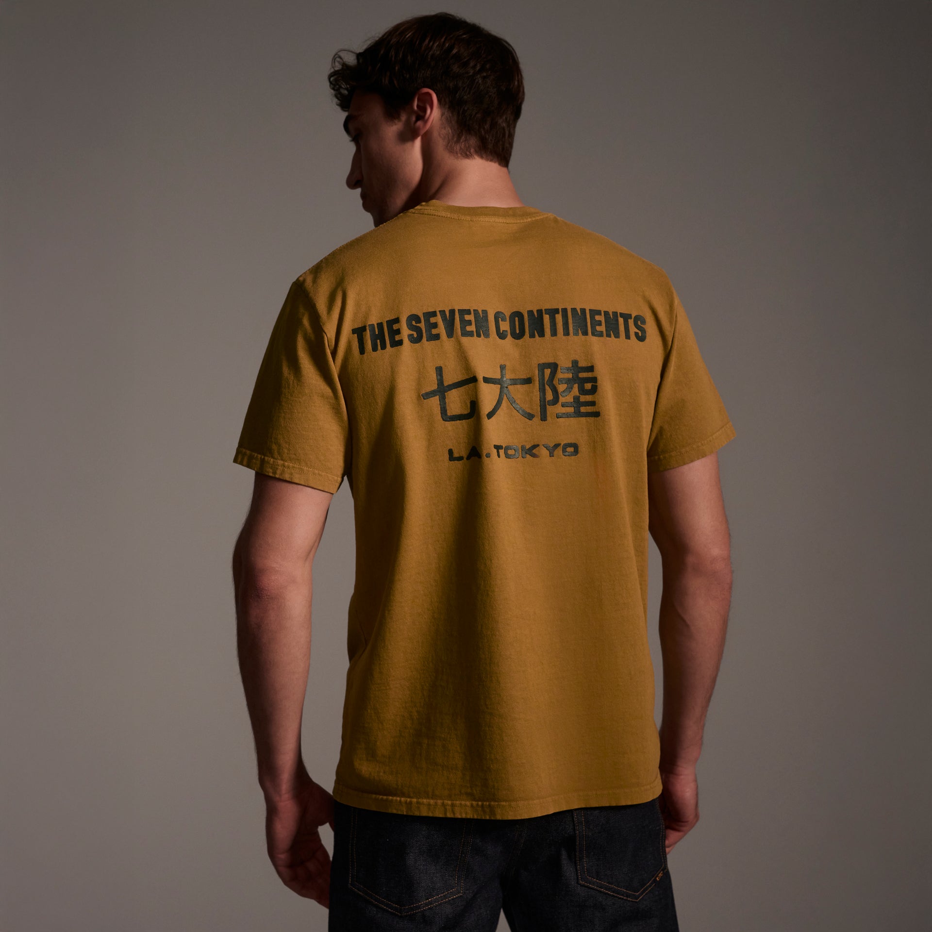 The Timo Tee in Mustard