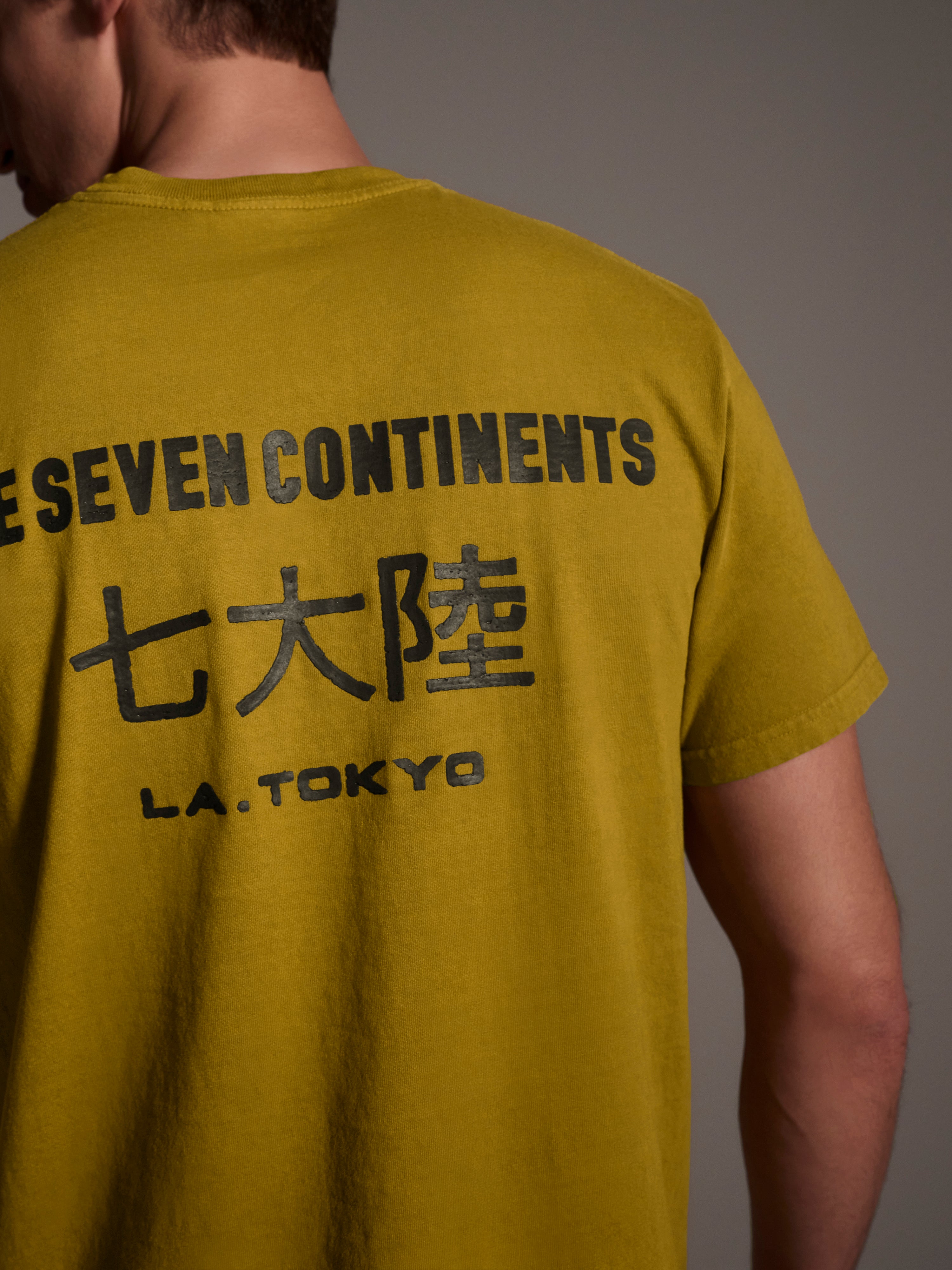 The Timo Tee in Mustard – T7C The Seven Continents