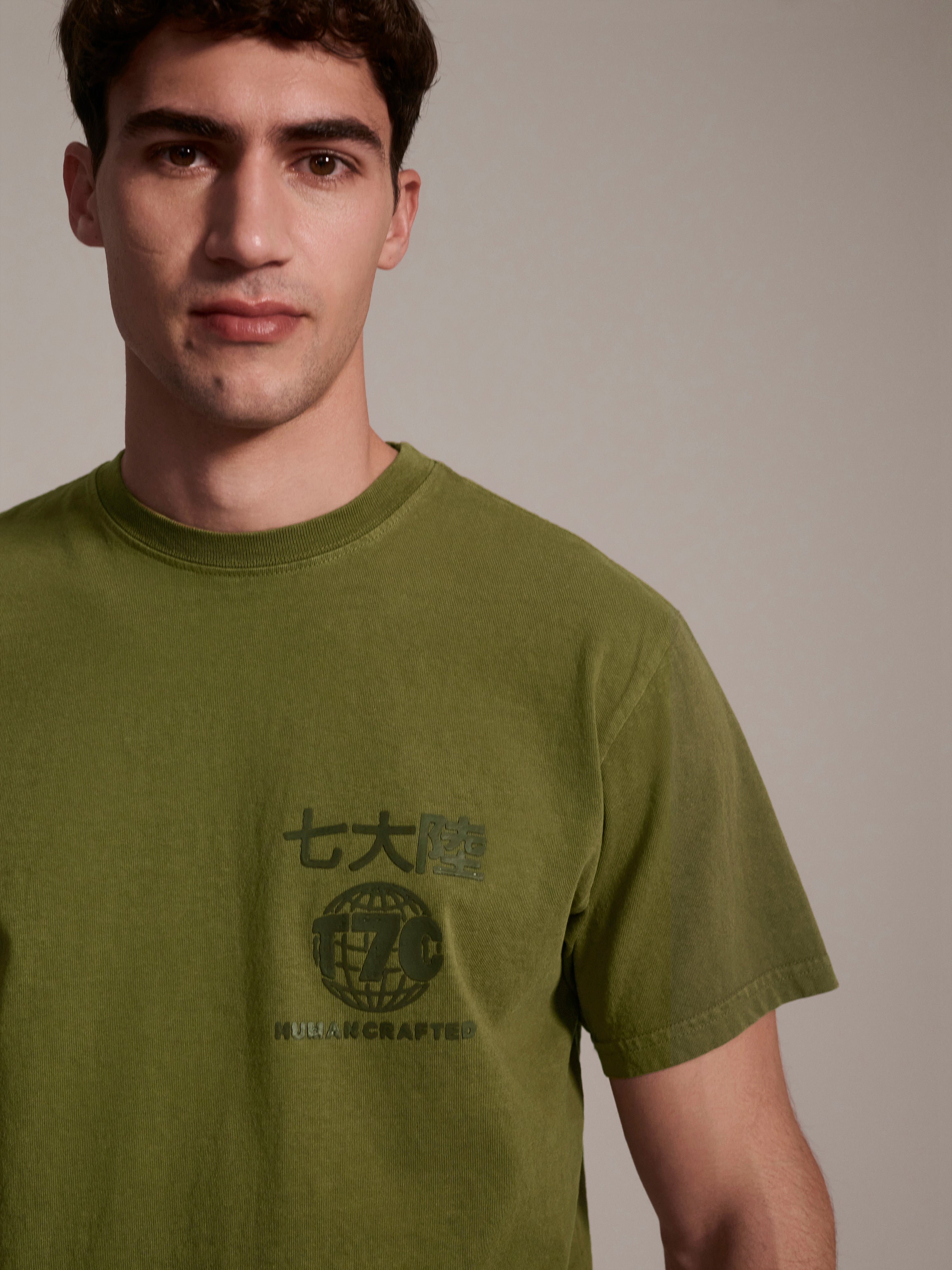 The Timo Tee in Olive – T7C The Seven Continents