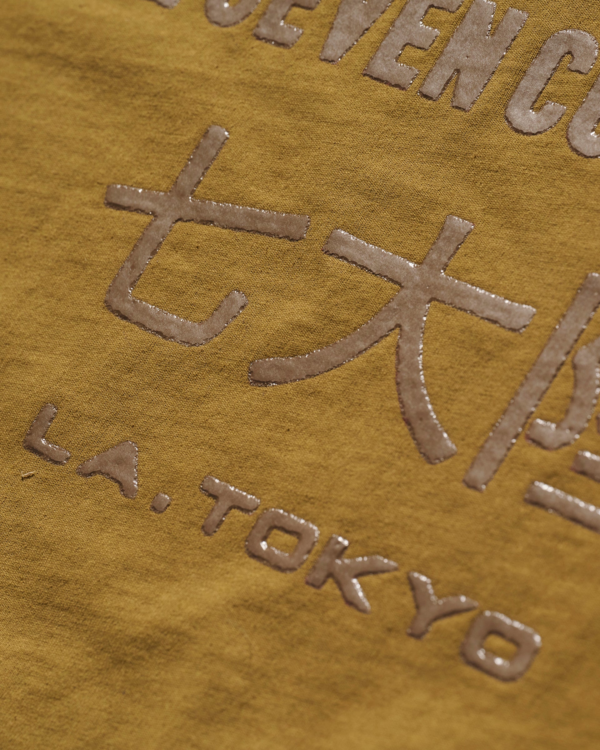 The Timo Tee in Tobacco
